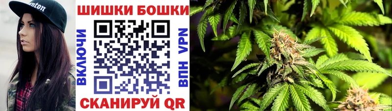 Купить наркоту Киренск Марихуана  АМФ  ГАШИШ  Меф мяу мяу  КОКАИН  МЕГА ТОР  A-PVP 