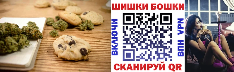 дарк нет телеграм  как найти закладки  Киренск  Cannafood марихуана 