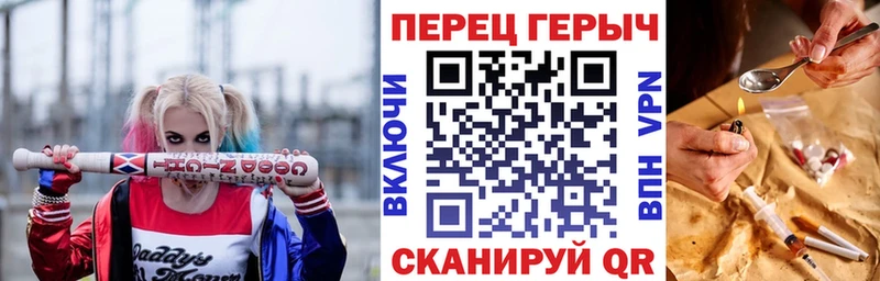Героин Афган  kraken маркетплейс  Киренск  продажа наркотиков 