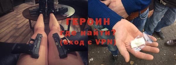 скорость Киреевск