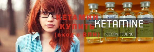 скорость Киреевск