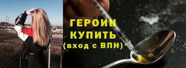 скорость Киреевск