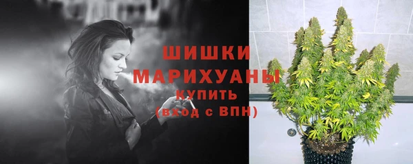 скорость Киреевск