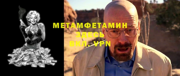 мдма Карталы