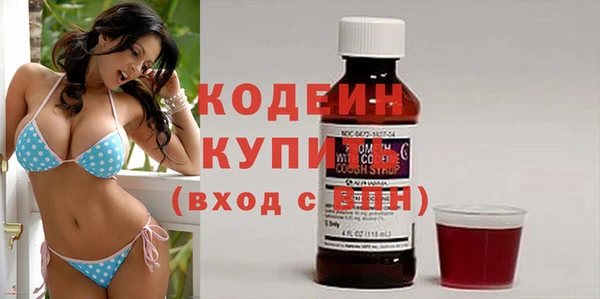 гашик Кинешма