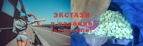 прущие грибы Киренск