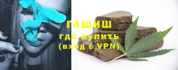 скорость Киреевск