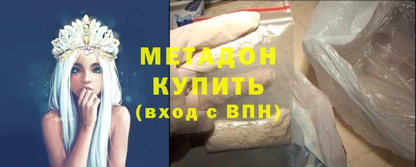 скорость Киреевск