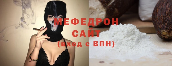 прущие грибы Карпинск