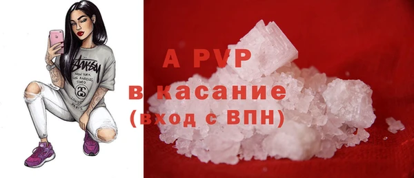 скорость Киреевск