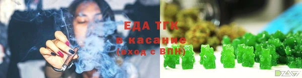 мдма Карталы