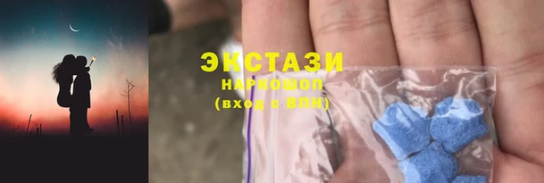 марки lsd Козловка