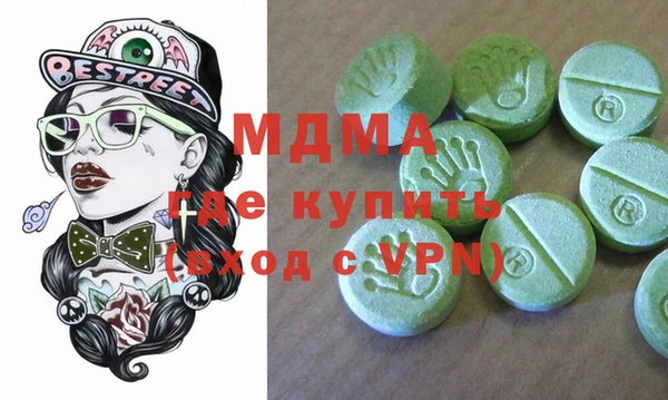 скорость Киреевск