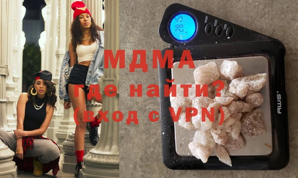 скорость Киреевск
