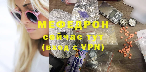 скорость Киреевск