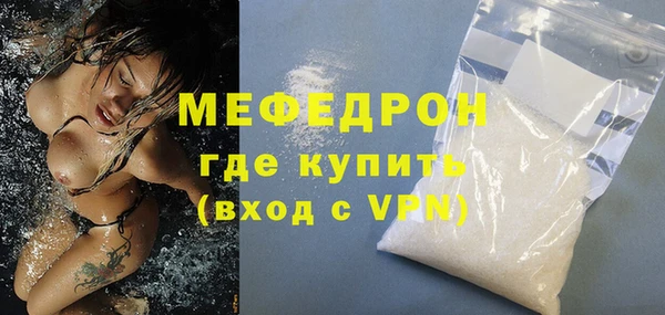 гашик Кинешма