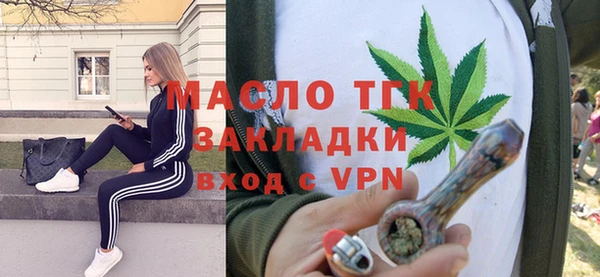 гашик Кинешма