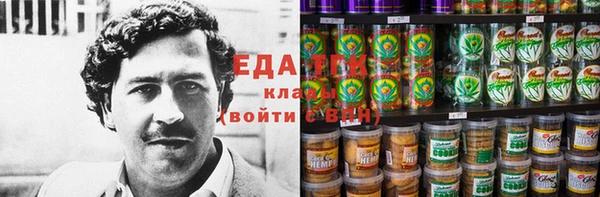 прущие грибы Киренск