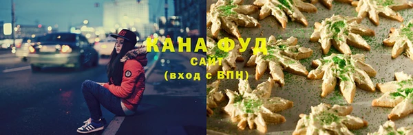 прущие грибы Киренск