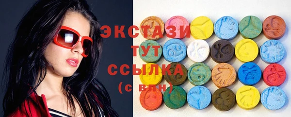 скорость Киреевск