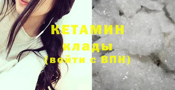 скорость Киреевск