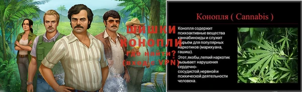 скорость Киреевск