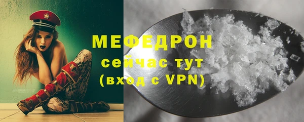скорость Киреевск
