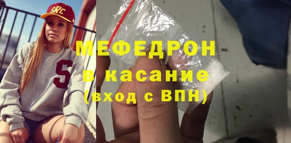 гашик Кинешма