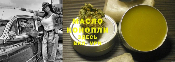 скорость Киреевск