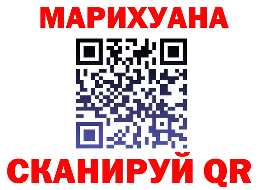 Canna-Cookies конопля ссылка даркнет hydra Киренск