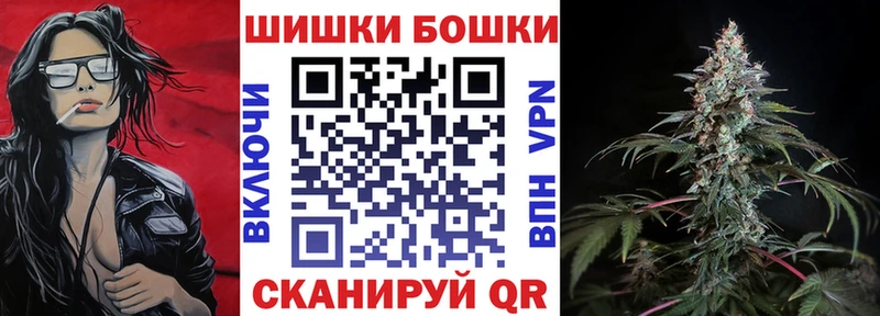 кракен ССЫЛКА  Киренск  МАРИХУАНА THC 21%  наркошоп 
